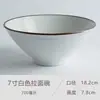 Bol Doble Oreja Defectuoso Bol de Cerámica Bol para Sopa Bol de Comedor Bol para Estudiante de Dormitorio Bol para Comer Bol Doméstico para Fideos Hermoso y Creativo