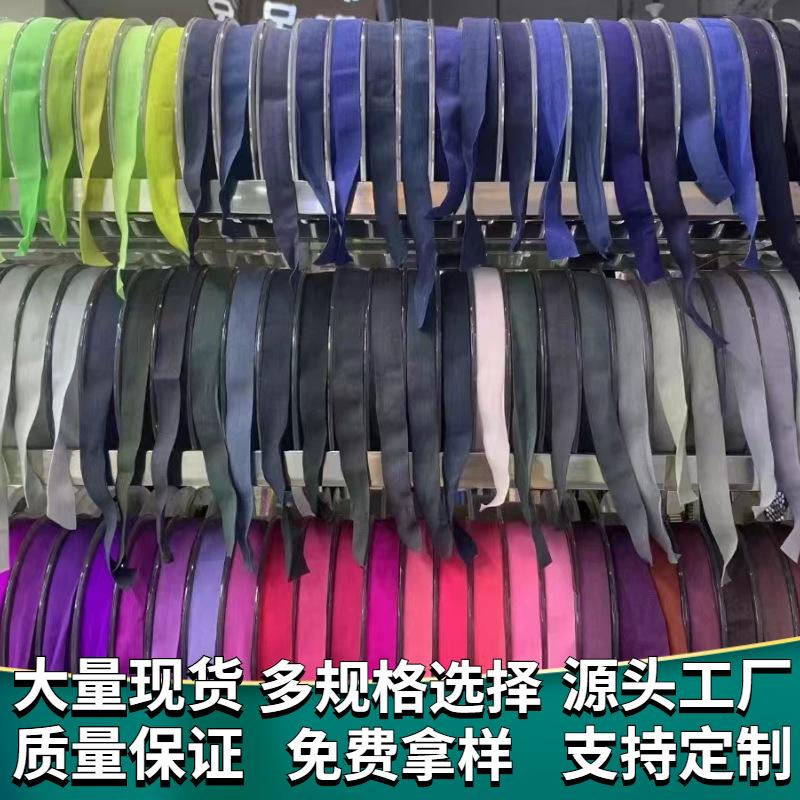 包边主图1