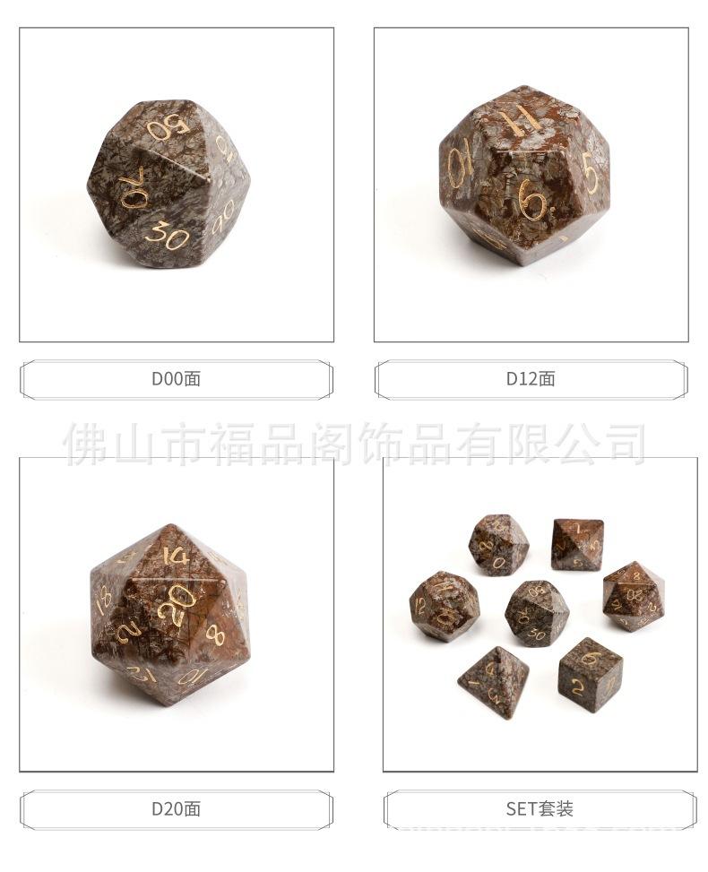 1688-A08Z04-A043-天然雪花石（国产）_1 (