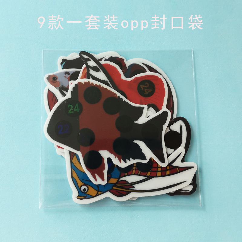 鱼缸温度计包装图