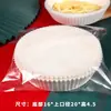 Bandeja de Papel Especial para Freidora de Aire Resistente a Altas Temperaturas Papel Absorbente de Aceite Papel de Silicona de Grado Alimenticio Papel Redondo Cuadrado para Hornear Freidora