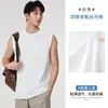 Algodón Mercerizado con Amoníaco Líquido Sensación Fresca Camiseta sin Mangas Hombre 2026 Verano Chaleco Delgado Antibacteriano Casual Camiseta sin Mangas Deportiva para Hombre