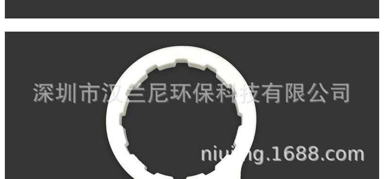RO膜壳扳手_12.jpg