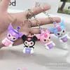 Nuevo Llavero Colgante de Helado Kulomi Sanrio Llavero Kulomi Accesorios para Coche Colgante para Bolsa