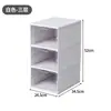 Zapatero Plegable Transfronterizo, Estante de Almacenamiento Doméstico Multicapa, A Prueba de Polvo con Cubierta, Caja Simple de Almacenamiento para Zapatos de Baloncesto, Zapatero Integrado