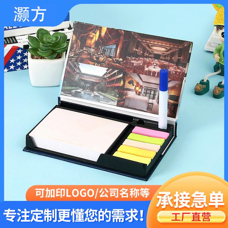 厂家定制PET多色便利贴文具索引贴便签纸N次贴可爱彩色便签贴