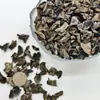Hongo Negro Tengsheng 150g Empaque Premium Seleccionado a Mano para Uso Doméstico y Comercial, Igual que los Productos de Supermercado, Comercio Electrónico, Noreste