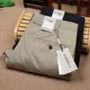 Calça Casual Masculina Série B Primavera/Verão Algodão Tencel Importado Calça Reta de Negócios de Luxo Slim Fit Respirável Sem Passar