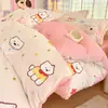 Juego de ropa de cama de cuatro piezas de coral de leche de grado A, funda de edredón de invierno con forro polar, juego de cuatro piezas de franela engrosada tamaño individual/king