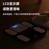 Balança Eletrônica Inteligente Lotte Body Fat, uma Balança Eletrônica Precisa para Medir Peso Corporal e Gordura, Foi Integrada ao App Mi Home