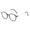 Marco Lindo Anti-Luz Azul Adelgazantes Fotocromáticas Miopía Gafas Lisas para Mujer Marco Redondo Té Frío
