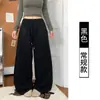 Calça de moletom solta, azul, fluida, respirável, moderna, estilo coreano, com cordão, para primavera/outono, emagrece e é confortável para uso casual e exercícios leves