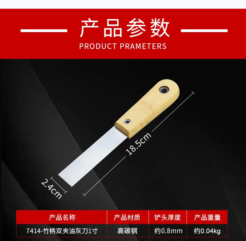 详情_08.jpg