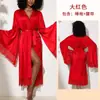 Robe de Patchwork de Renda e Cetim Amazon para Mulheres, Manga Larga, Amarração na Cintura, Cardigan Longo, Robe de Banho Feminino Soltinho 1273