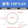 Sello de junta tórica de silicona, junta tórica resistente al aceite, diámetro de alambre 2,65 mm * diámetro interior 3-475 mm, sello de goma tipo O