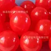 Balões de Látex Coloridos Mistos Foscos de 10 Polegadas, 2,2g, para Decoração de Festival e Casamento, Balões Macaron Retro Espessados