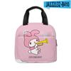 Bolsa de almoço portátil Sanrio Meridian Cross-border Bolsa de isolamento Bolsa de almoço de grande capacidade para alunos do ensino fundamental e médio