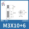 Lianyang M3 Coluna de Isolamento Hexagonal de Nylon de Cabeça Única Espaçador de Placa de Circuito Impresso Coluna de Suporte de Placa de Circuito Plástico Isolamento Atacado