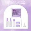 Set de Botellas de Viaje Lmltop Dopamina Set de 7 Piezas 50 80ml Sub-Botellas Cosméticas Colección de Botellas Vacías Portátiles