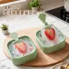 Molde de sorvete, forma de gelo de silicone de grau alimentício, para crianças fazerem picolés, cubos de gelo e palitos de queijo; Molde DIY para crianças