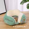 Almohada en Forma de U para Protección del Cuello, Almohada Cervical de Espuma Viscoelástica Extraíble y Lavable, Almohada en Forma de U, Reposacabezas, Respaldo, Almohada para el Cuello para Uso en Automóvil, Almohada para Dormir de Lado