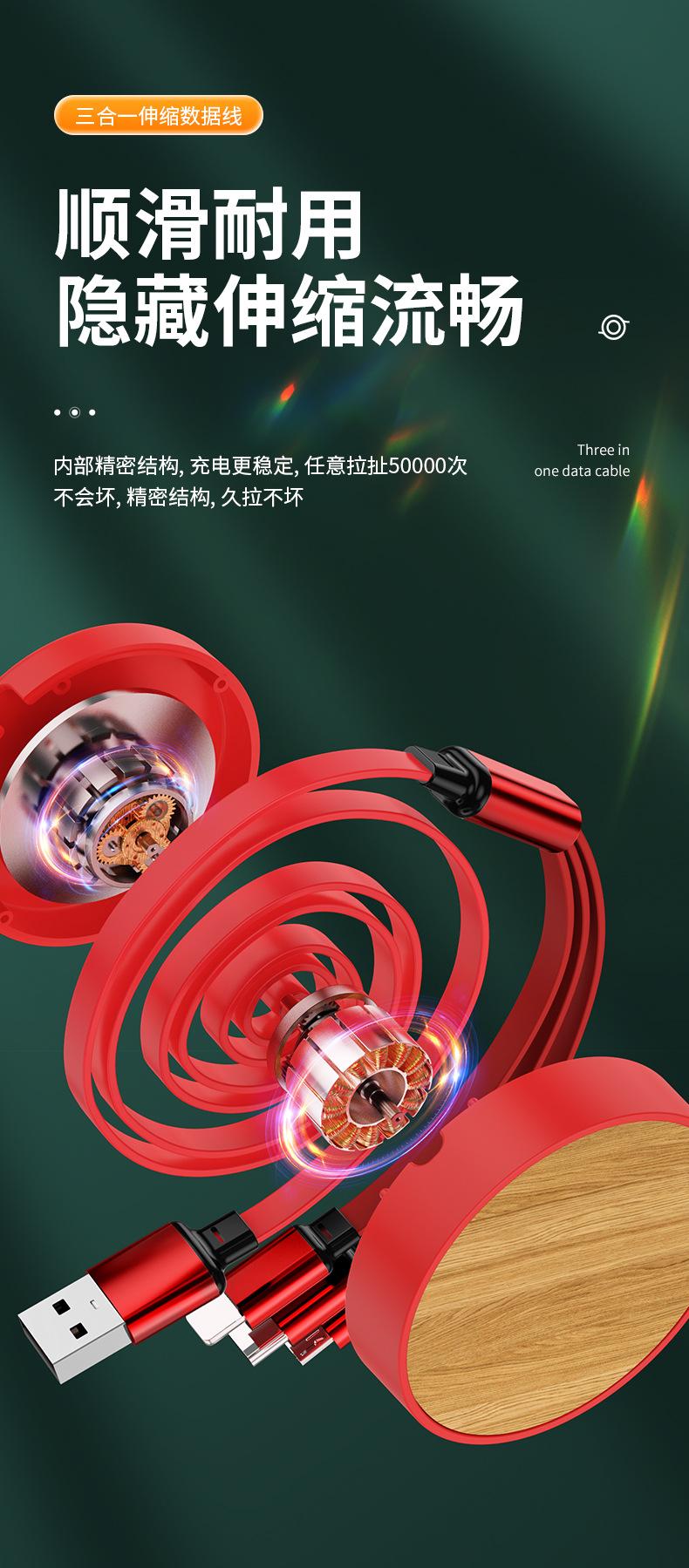 详情_09.jpg