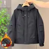 Chaqueta de algodón dos hombres cortavientos con capucha ropa de trabajo guapo joven versátil casual chaqueta de algodón acolchada hombres