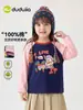 Colección de Camisetas para NiñasCamisetas de Manga Larga de Otoño Dudu para Niñas, Tops para Bebés Niñas, Ropa para Niñas, Ropa Infantil de Moda