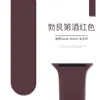 Adequado para Apple Watch11 Pulseira Esportiva Clássica de Silicone Pulseira de Relógio Esportivo de Silicone Apple Ultra3