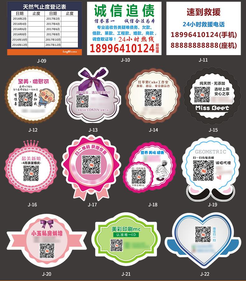 详情 (42).jpg