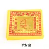 Papel Colorido Dourado de 8 polegadas Papel Dourado Plano Dinheiro de Papel Dourado 80 Folhas Origami Feito à Mão Papel Amarelo Papel Dourado e Prateado para o 15º Dia do Primeiro Mês Lunar, Qingming e Solstício de Inverno