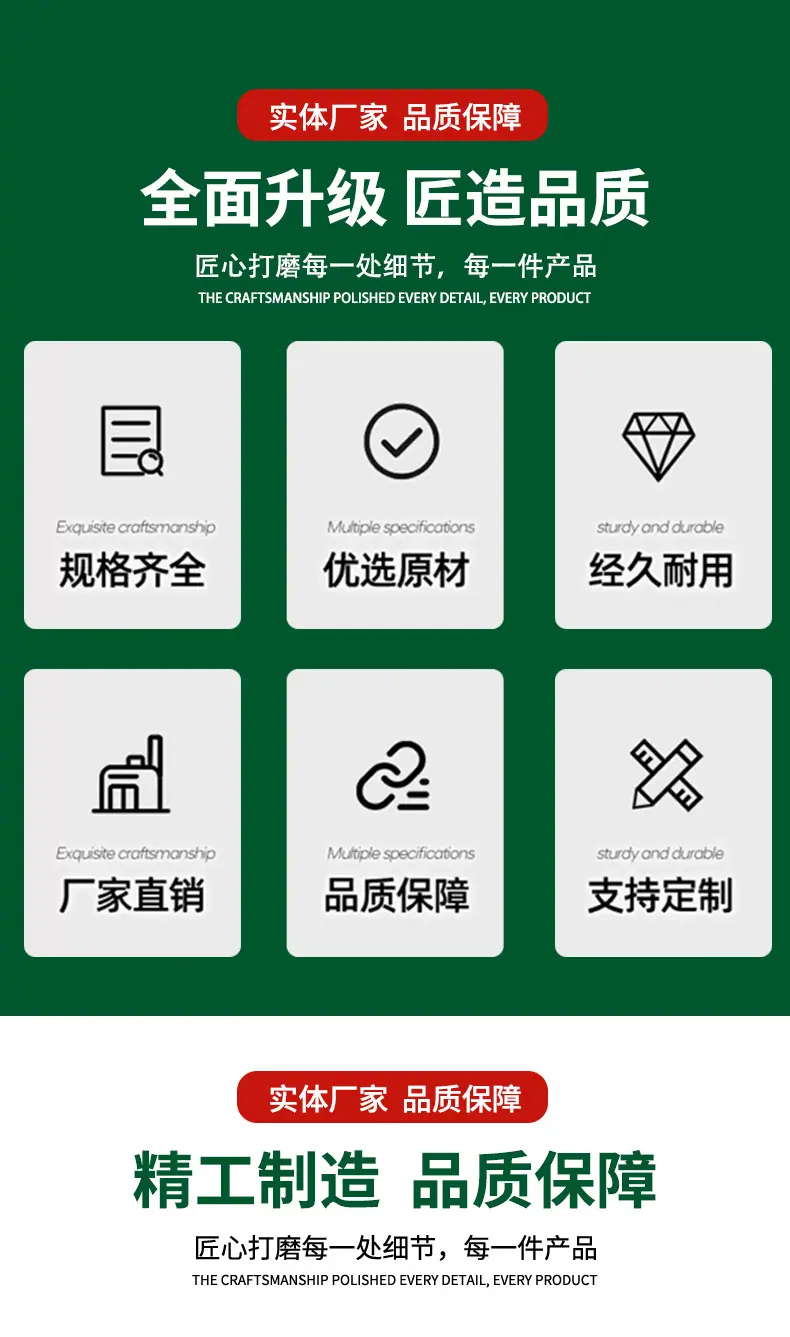 旋流器详情页_02.jpg