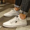 Zapatos de Hombre de Corte Bajo de Cuero Ventilados para Pie Casuales de Tablero Primavera y Otoño Planos Slip-on Lazy Zapatos Blancos Zapatos de Moda
