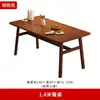 Mesa de Jantar para Casa Apartamento Pequeno Moderna Simples Casa de Aluguel Nórdica Comercial Simples Retangular Mesa de Jantar e Conjunto de Cadeiras