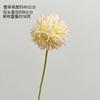 Simulação Flor Cabeça Redonda Cebolinha Bola Casamento Arranjo de Flores Decoração de Casamento Cena Falsa Bola de Flores Crisântemo Arranjo de Flores