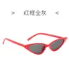 Gafas de Sol con Lente de Lluvia Montura Pequeña Ojo de Gato Moda Europea y Americana Gafas de Sol con Remaches Gafas de Sol con Forma de Lágrima Parasol
