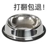 Tigela Popular para Pets em Aço Inoxidável, Espessada, Resistente a Quedas e Antivazamento, Adequada para Gatos e Cachorros, Atacado