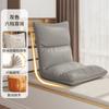 Sofá Preguiçoso Tatami Cama Dobrável Individual Encosto Assento Dormitório Almofada Japonesa Janela de Canto Sofá Pequeno