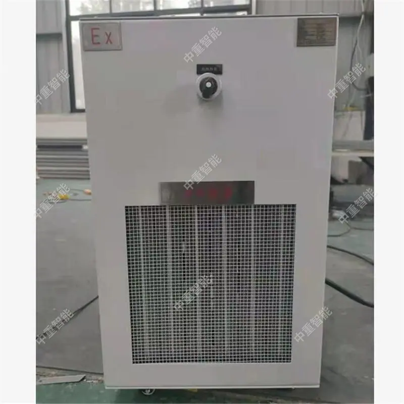 QQ截图20210927083848.jpg