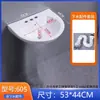 Lavabo de pedestal de cerámica de tres agujeros de un solo agujero lavabo baño balcón lavabo de doble agujero lavabo de pie de dos agujeros