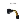 Válvula de Neumático de Motocicleta, Válvula de Neumático al Vacío para Vehículo Eléctrico, Accesorios para Bicicletas Eléctricas, Vástago de Aluminio Pvr70 60 50