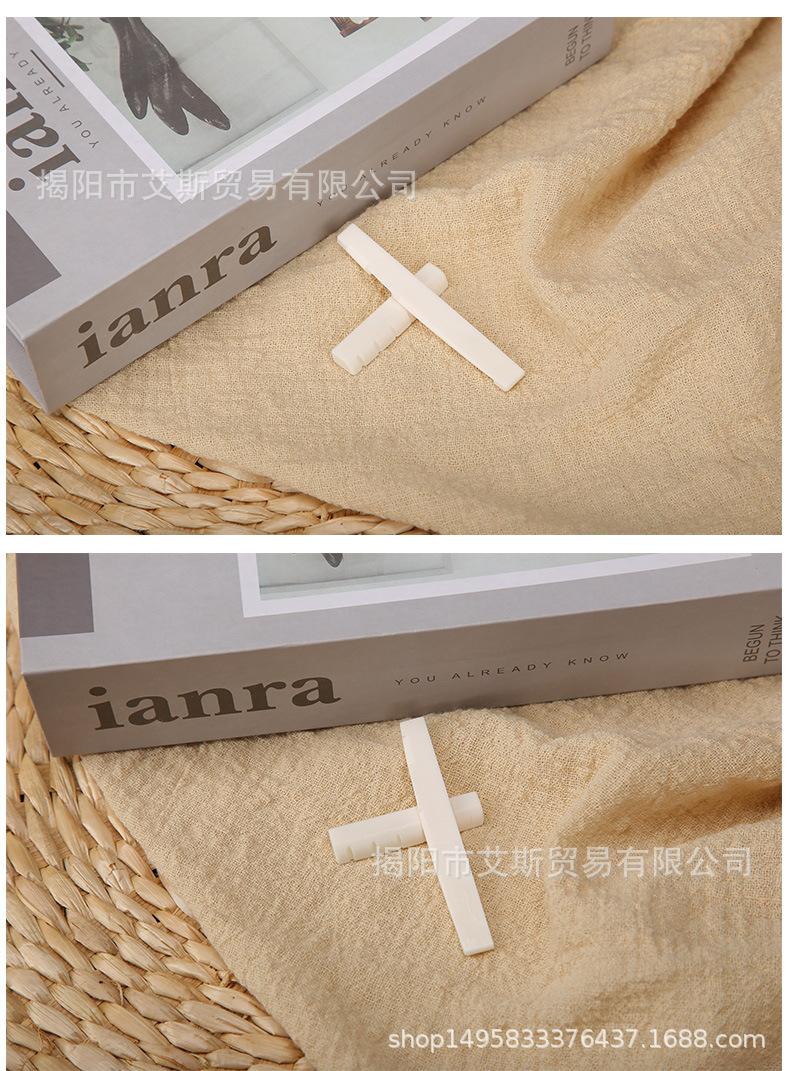 详情_14.jpg