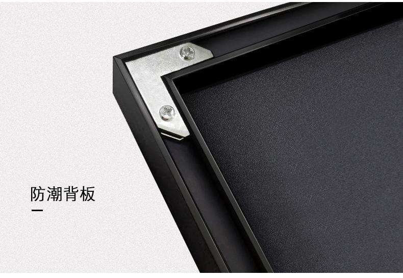 铝合金外框细节详情-最新_05