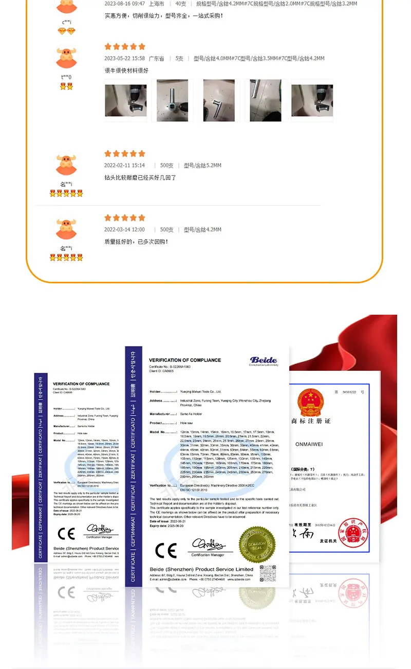 黄色批头详情页_13.png
