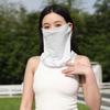 Lenço Cruzado de Seda de Gelo Estilo Coreano Verão Tridimensional Masculino e Feminino Anti-ultravioleta Máscara de Proteção Solar para Rosto Inteiro e Orelha para Ciclismo