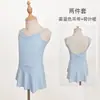 Nuevo Disfraz de Baile Infantil con Tirantes y Conjunto de Falda de una Pieza para Niñas, Adecuado para Exámenes de Baile, Danza Étnica China, Falda de Ballet y Delantal