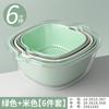 Cesta Escurridora de Verduras para Mascotas de Doble Capa Cocina Hogar Plástico Bandeja para Frutas Lavabo para Lavar Verduras Juego Completo para Uso Húmedo y Seco