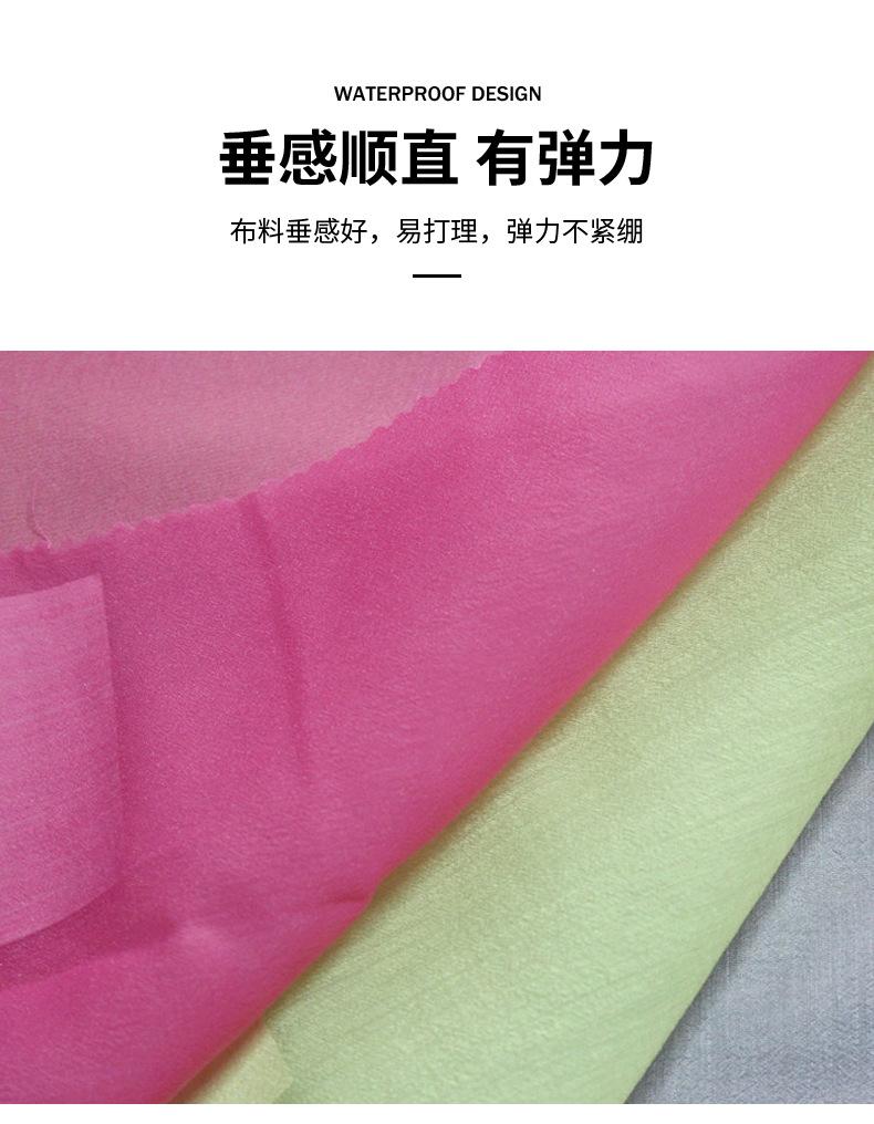 100D仿真丝_07.jpg