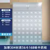 Gabinete Tradicional Chino de Medicina de Acero Inoxidable, Gabinete Grueso para Hierbas Medicinales, Mesa Dispensadora de Farmacia, Gabinete Doméstico, Mesa de Medicamentos, Bandeja para Medicamentos, Clínica de Medicina Tradicional China