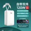 Power Bank de 20000 mAh com Protocolo de Segurança, Super Carregamento Flash, Carregamento Rápido, Adequado para Vivo/Iq/Real Me/Oneplus/Huawei